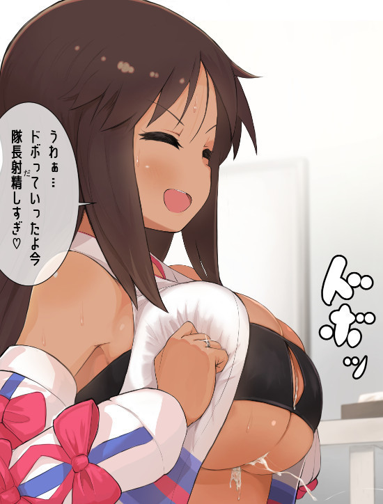 Sitara-chan o Kigae Paizuri