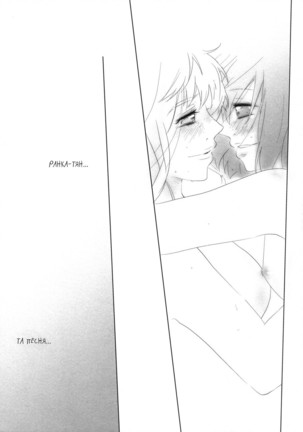 Aisareru Dake ja Mono Tarinai | It's Not Enough to Just be Loved! Page #28