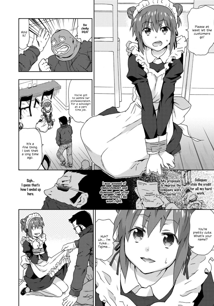 Maid! Joshikousei! Kankin! Bishoujo Shuudan Rape! | Pretty Girl Gang Rape