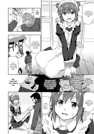 Maid! Joshikousei! Kankin! Bishoujo Shuudan Rape! | Pretty Girl Gang Rape Page #2