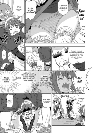 Maid! Joshikousei! Kankin! Bishoujo Shuudan Rape! | Pretty Girl Gang Rape Page #3