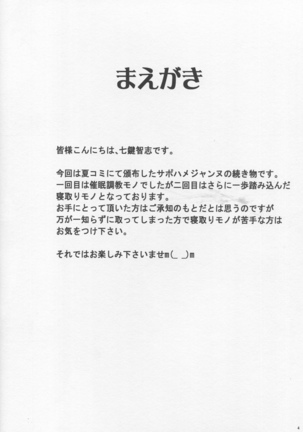 Image 7582871