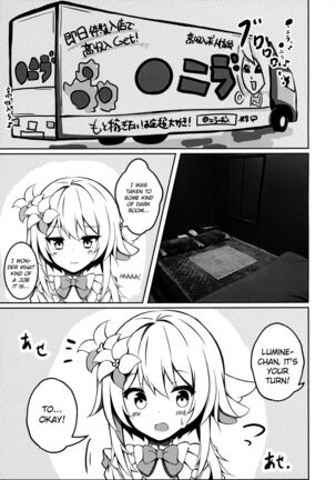 Image 13185786