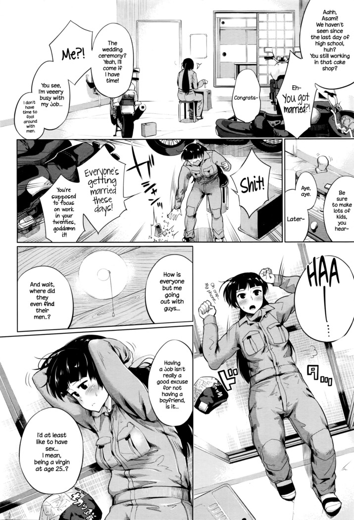Dogeza Shite Shojo Sotsugyou Shimashita. | I Begged on My Knees to Lose My Virginity.