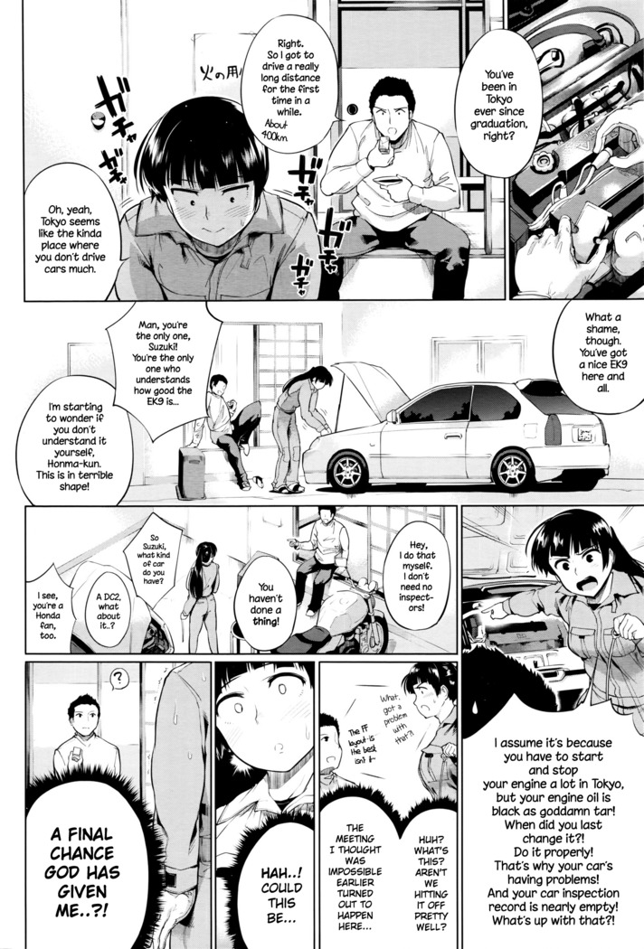 Dogeza Shite Shojo Sotsugyou Shimashita. | I Begged on My Knees to Lose My Virginity.
