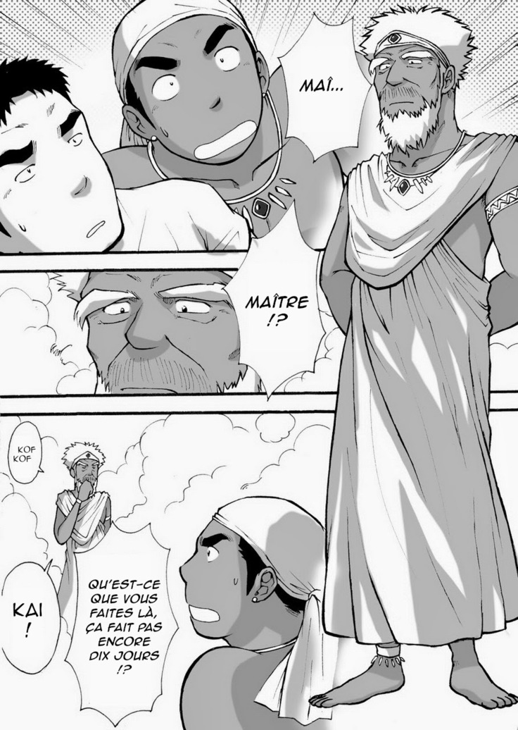 Le sorcier qui vit chez moi !