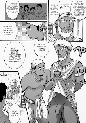 Le sorcier qui vit chez moi ! Page #28