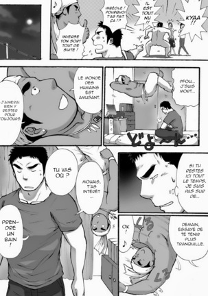 Le sorcier qui vit chez moi ! Page #14
