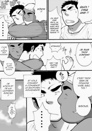 Le sorcier qui vit chez moi ! Page #29
