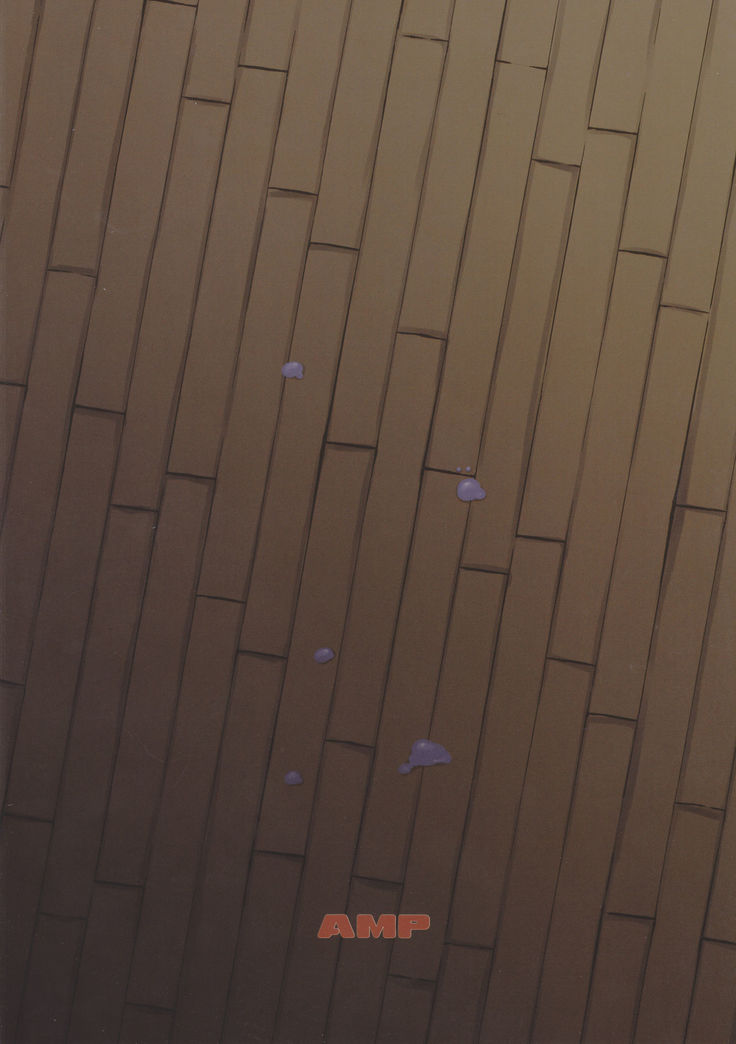 Inma-jutsu Kyousei Koubi