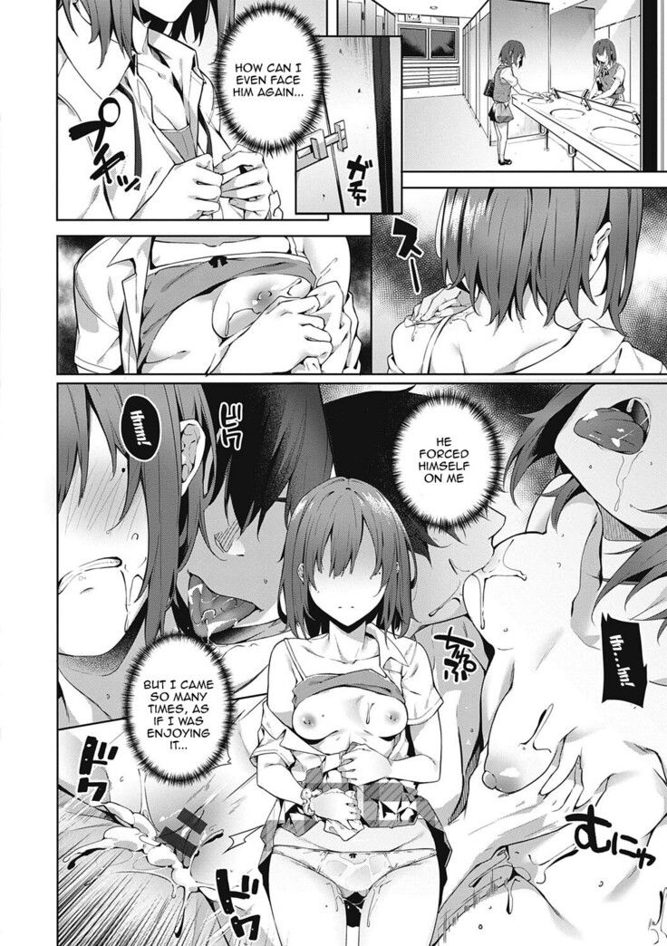 Kenshin Nadeshiko Ch. 1-4