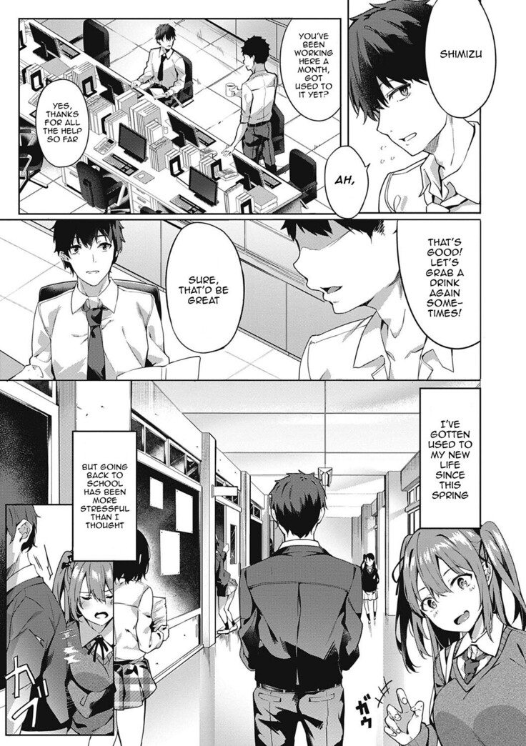 Kenshin Nadeshiko Ch. 1-4