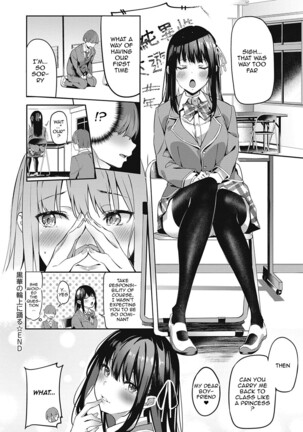 Kenshin Nadeshiko Ch. 1-4 Page #30
