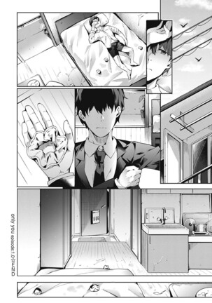 Kenshin Nadeshiko Ch. 1-4 Page #56