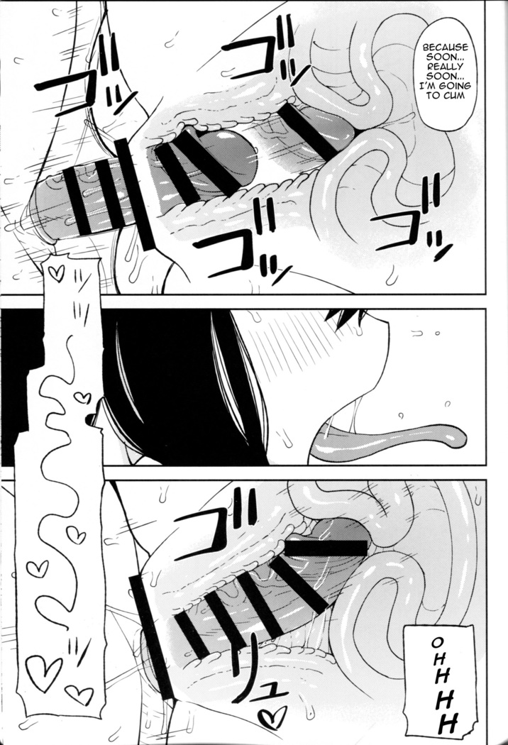 Tsuyu Biyori (My Hero Academia)