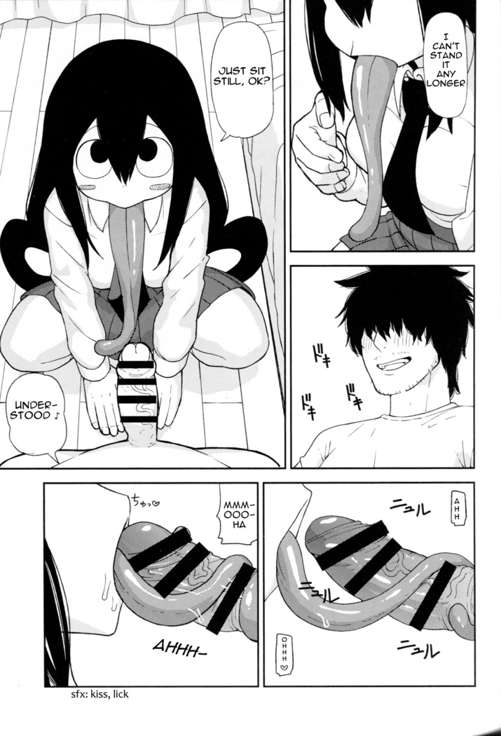 Tsuyu Biyori (My Hero Academia)