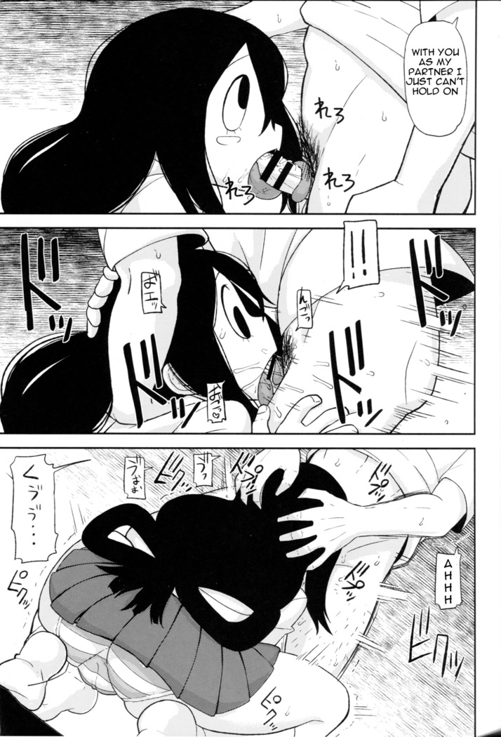 Tsuyu Biyori (My Hero Academia)