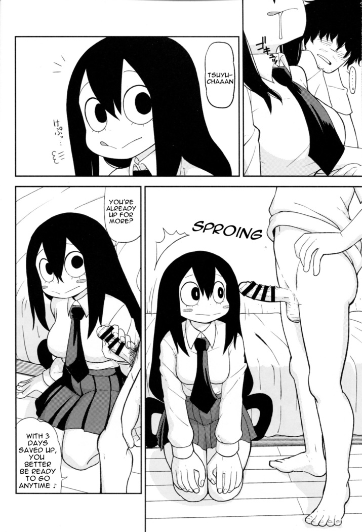 Tsuyu Biyori (My Hero Academia)