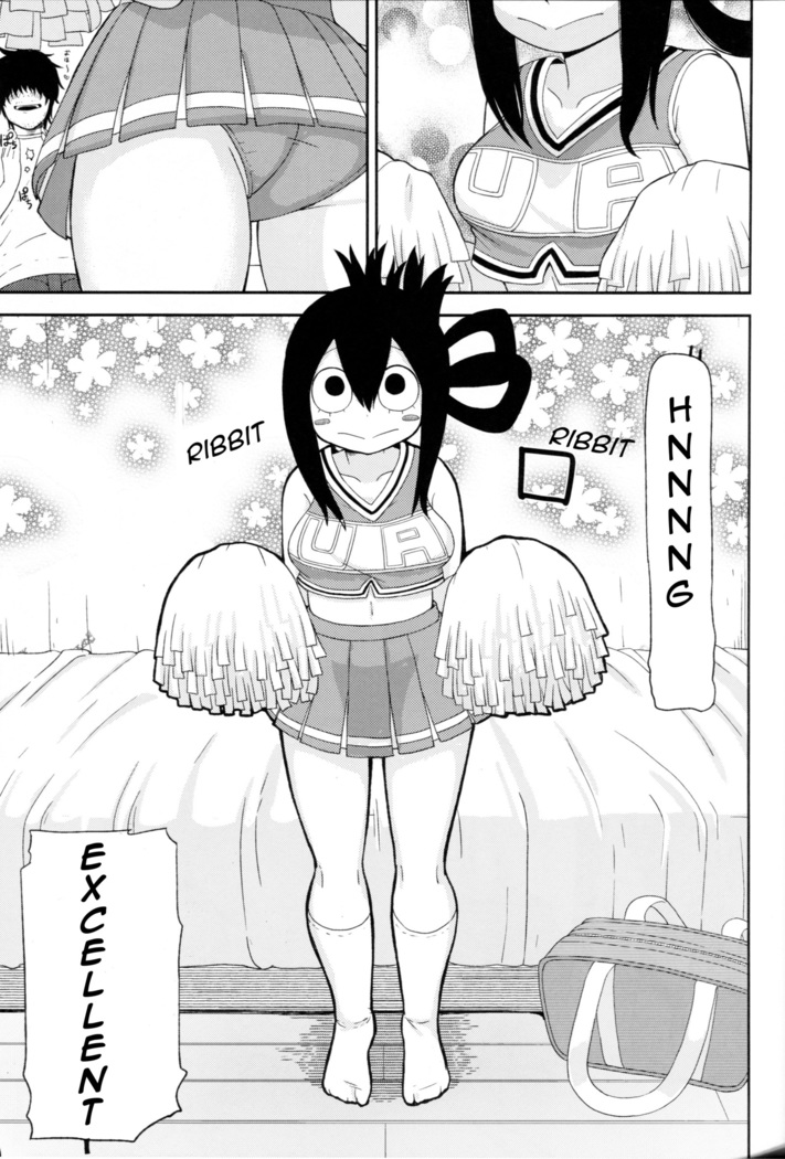 Tsuyu Biyori (My Hero Academia)