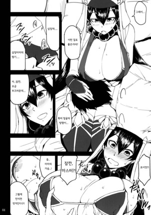 Image 4723663