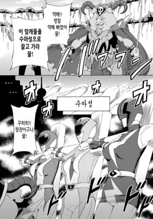 Image 7162836