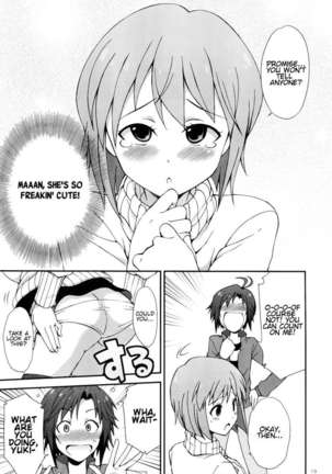 THE iDOLM@STER MOHAERU Page #13