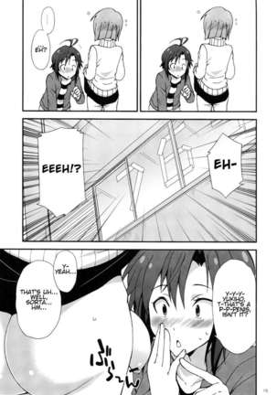 THE iDOLM@STER MOHAERU Page #15