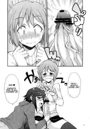 THE iDOLM@STER MOHAERU - Page 27