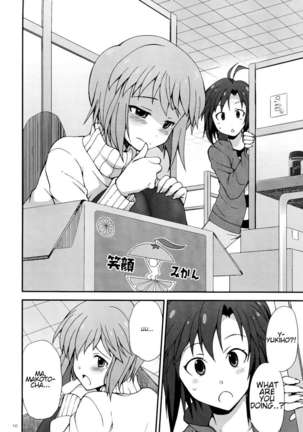 THE iDOLM@STER MOHAERU Page #10