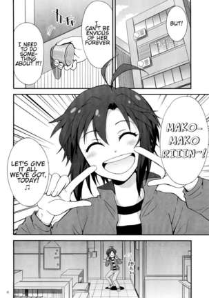 THE iDOLM@STER MOHAERU Page #8