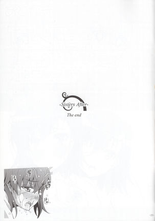 Sisters After Page #22