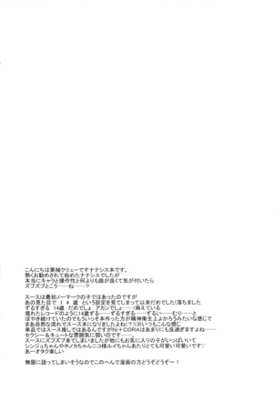 Image 7490746