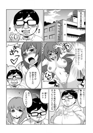 Image 7808052