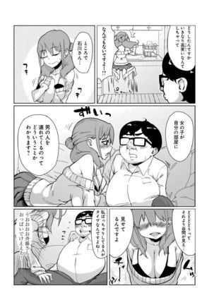 Image 7808051
