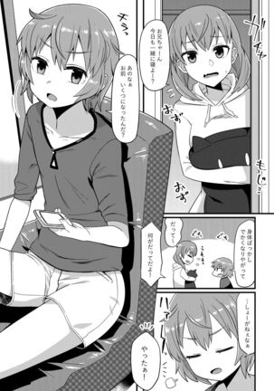 Image 4078736