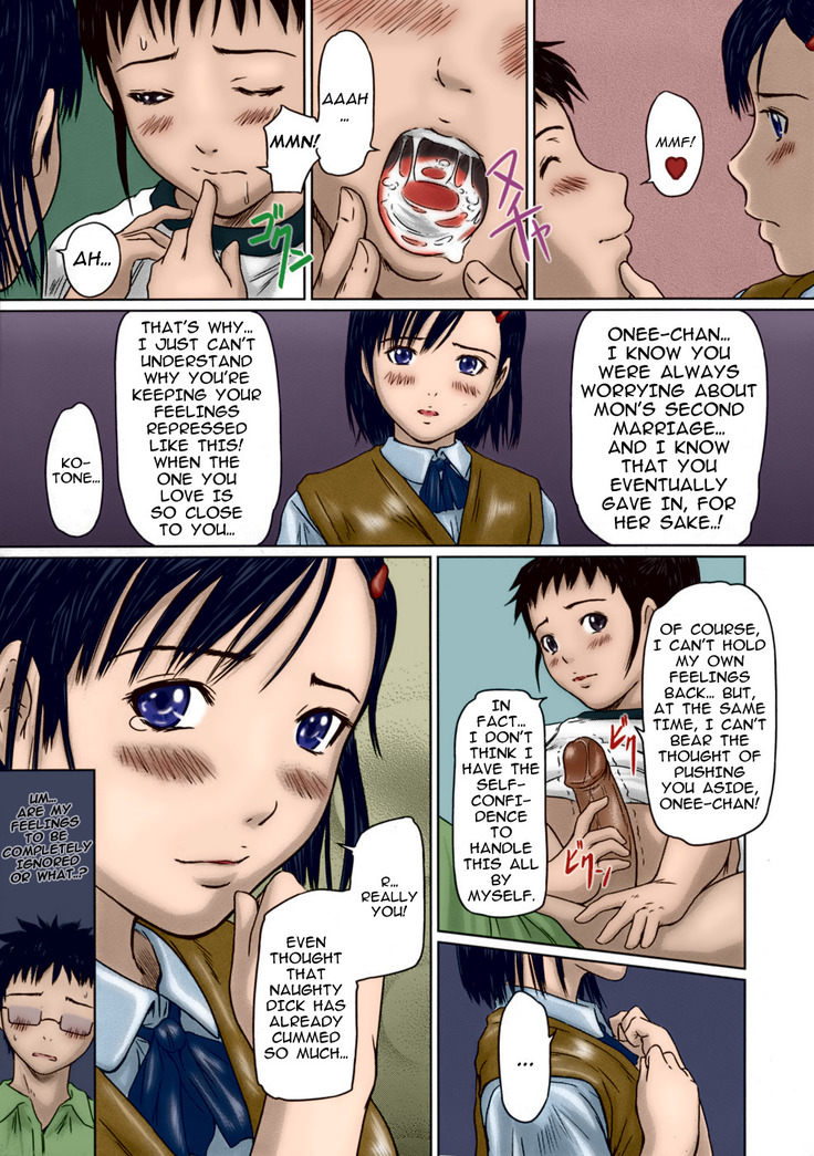 Giri Giri Sisters Ch. 1