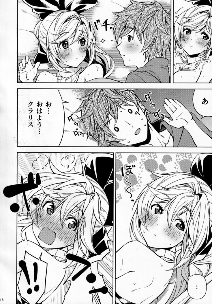 Kotatsu de Neteru Clarisse ni Iretari Dashitari Shichau Hon