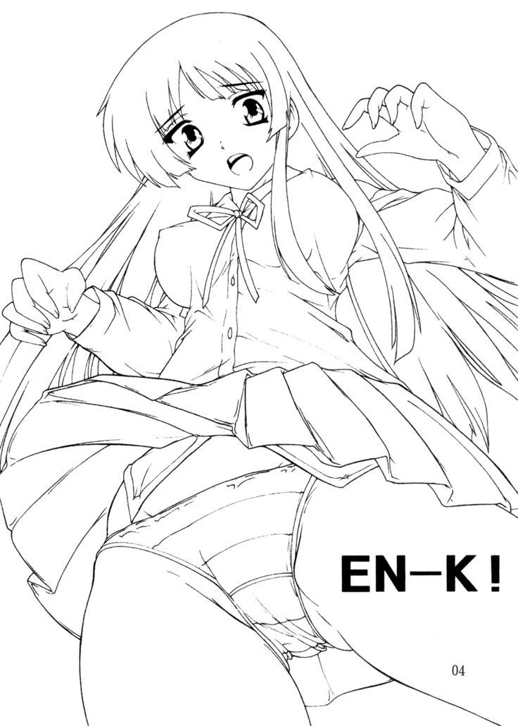 K~QN Soushuuhen!!