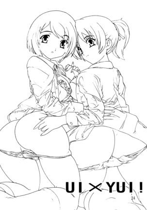 K~QN Soushuuhen!! Page #24