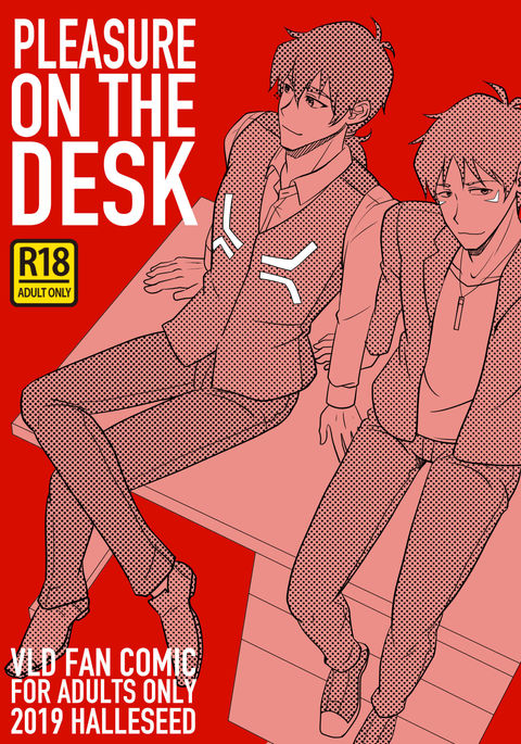PLEASURE ON THE DESK
