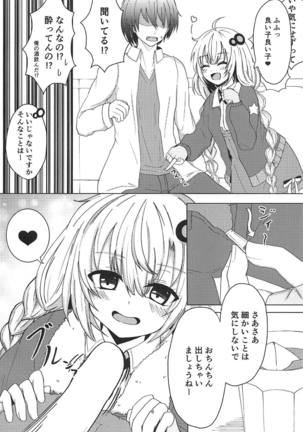 Image 7901562