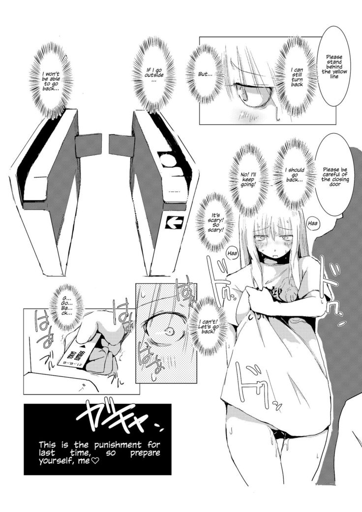 Kaze yo! Onna ana ni todoiteiruka | Oh wind! Are you reaching her holes?