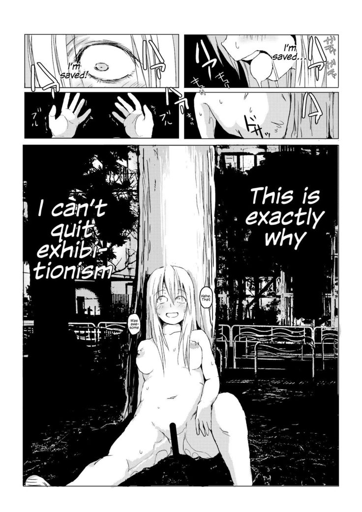 Kaze yo! Onna ana ni todoiteiruka | Oh wind! Are you reaching her holes?