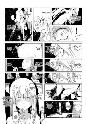 Kaze yo! Onna ana ni todoiteiruka | Oh wind! Are you reaching her holes? Page #23