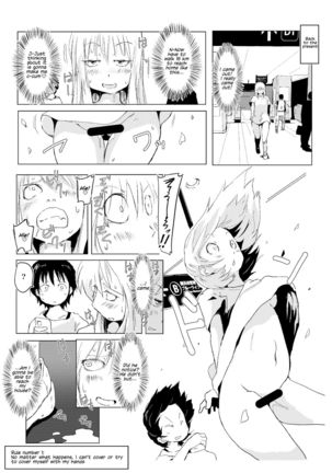 Kaze yo! Onna ana ni todoiteiruka | Oh wind! Are you reaching her holes? Page #14