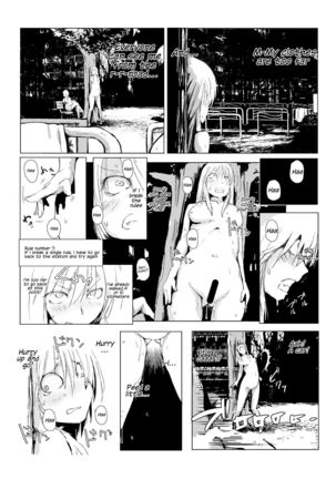 Kaze yo! Onna ana ni todoiteiruka | Oh wind! Are you reaching her holes? Page #22