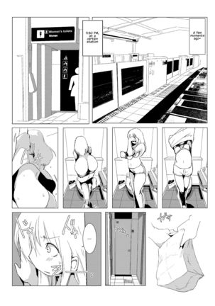 Image 10937735