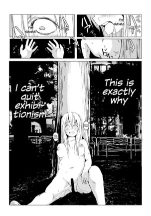 Kaze yo! Onna ana ni todoiteiruka | Oh wind! Are you reaching her holes? Page #25