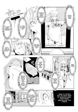 Image 10937736