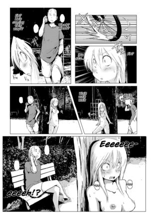 Kaze yo! Onna ana ni todoiteiruka | Oh wind! Are you reaching her holes? Page #21